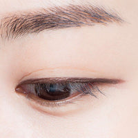 Eco Soul Powerproof Uzun Süre Kalıcı Suya Dayanıklı Süper İnce Eyeliner - THE SAEM - Vionine