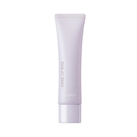 Saemmul Airy Cotton Hafif Yapılı Makyaj Bazı Lavanta 30 mL - THE SAEM - Vionine