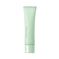 Saemmul Airy Cotton Hafif Yapılı Makyaj Bazı Yeşil 30 mL - THE SAEM - Vionine