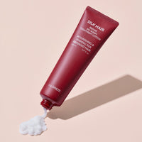 Silk Hair Repair No Wash Treatment Lotion/ Yıkanmayan Saç Bakım Losyonu - The Saem - Vionine