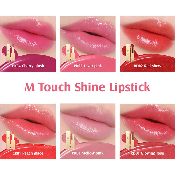 The Saem M Touch Shine Lipstick/ Simli Parlak Görünüm Veren Ruj - The Saem - Vionine