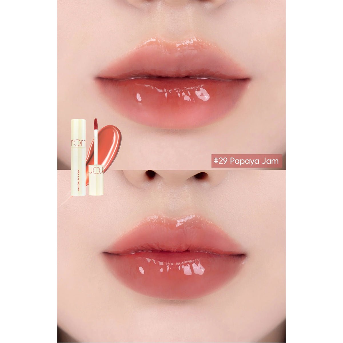 Rom&nd Juicy Lasting Tint Papaya Jam Canlı Tint – Vionine